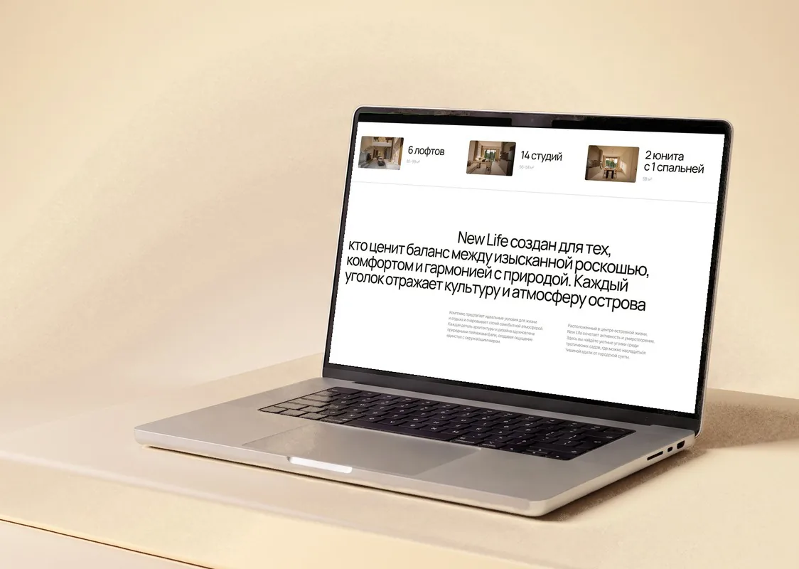 Residence units and the story of the complex on a laptop on a sand podium