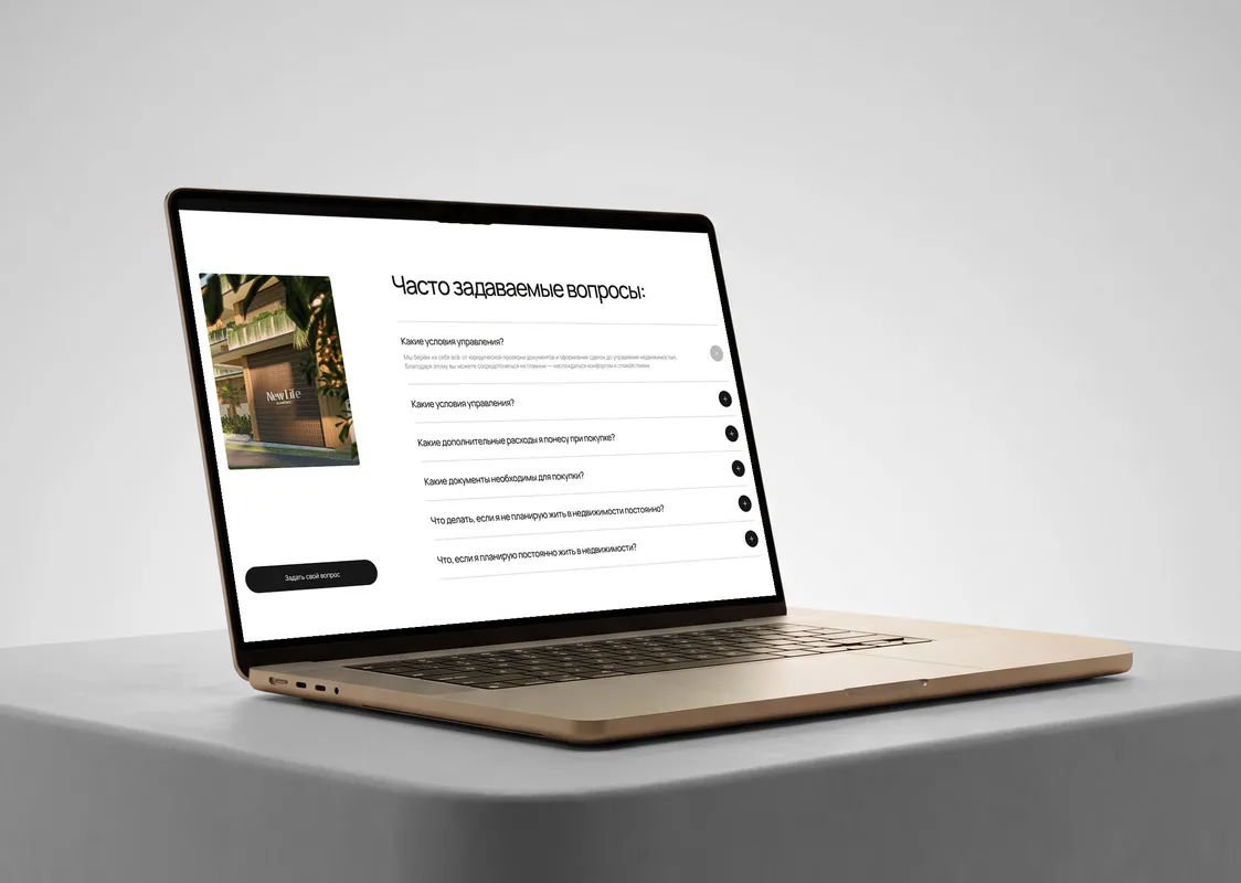 The FAQ of the New Life landing page on a laptop